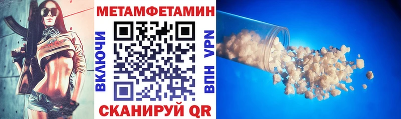 Купить закладки  Холм  Amphetamine Розовый 