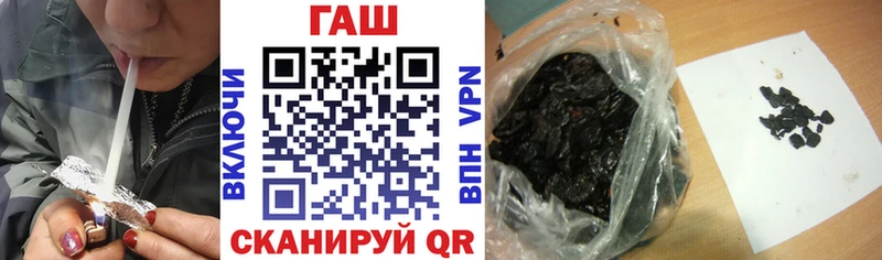 Купить  Холм  Гашиш индика сатива