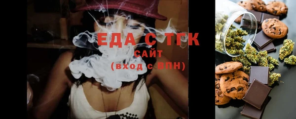 амф Щёлкино