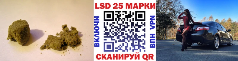 Купить закладки  Холм  Лсд 25 экстази ecstasy 